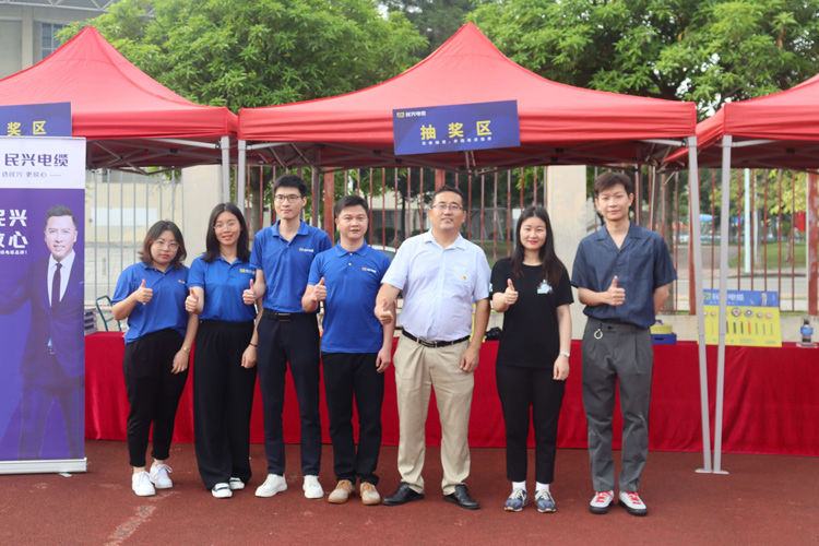 少年強則中國強，民興電纜連續(xù)7年為他們加油鼓勵！