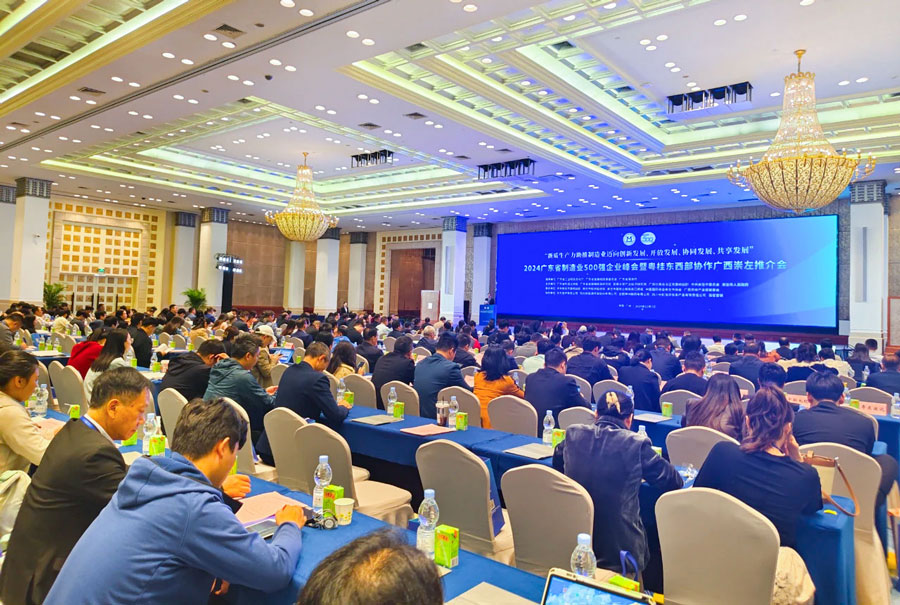 民興穩(wěn)居百?gòu)?qiáng)！2024廣東省制造業(yè)500強(qiáng)榜單出爐