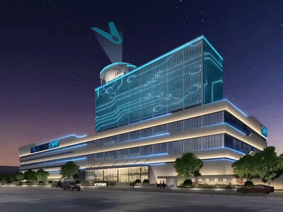 云米互聯(lián)科技園